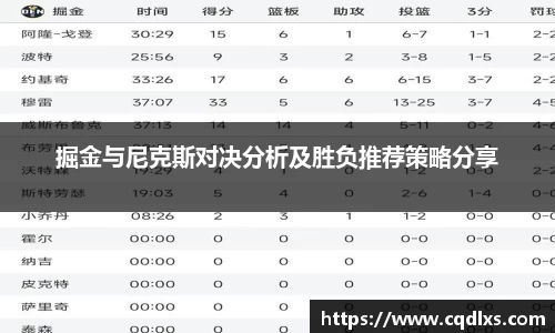 bellbet贝博官网
