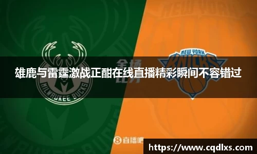 bellbet贝博首页