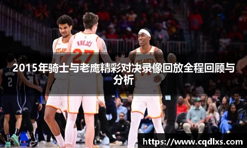 bellbet贝博官网