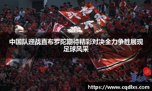 bellbet贝博首页