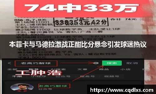 bellbet贝博首页