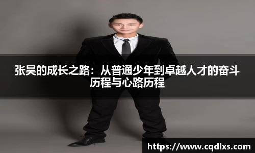 bellbet贝博官网