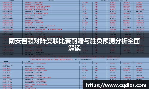 bellbet贝博官网
