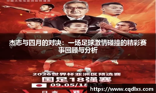 bellbet贝博官网