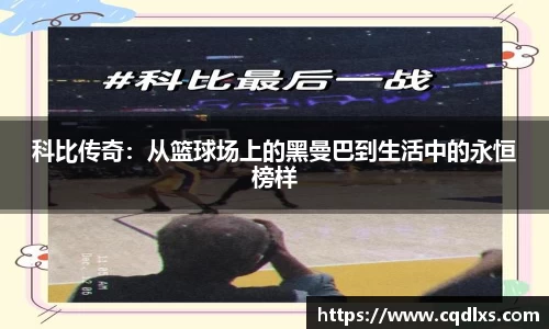 bellbet贝博APP