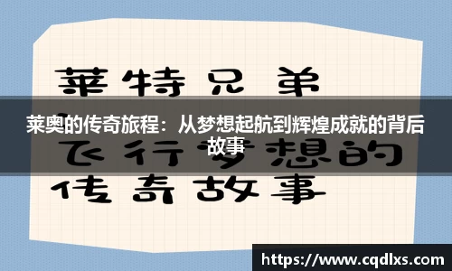 bellbet贝博官网