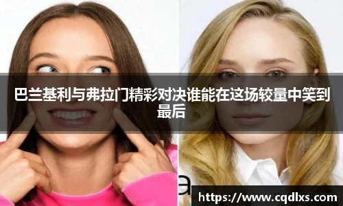bellbet贝博首页