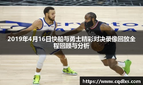 bellbet贝博官网