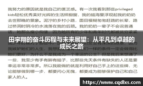bellbet贝博首页