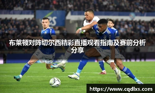 bellbet贝博首页
