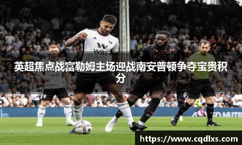 bellbet贝博官网