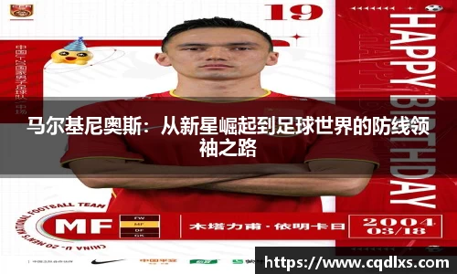 bellbet贝博官网