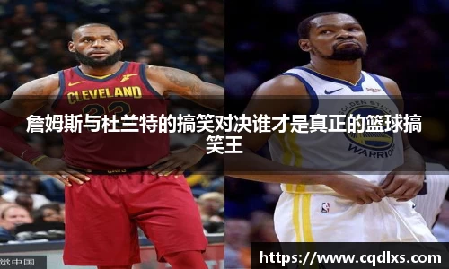 bellbet贝博官网