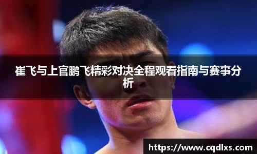 bellbet贝博APP