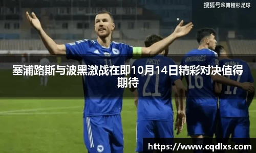 bellbet贝博官网