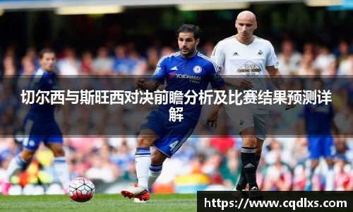 bellbet贝博官网
