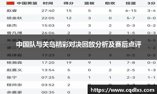 bellbet贝博APP