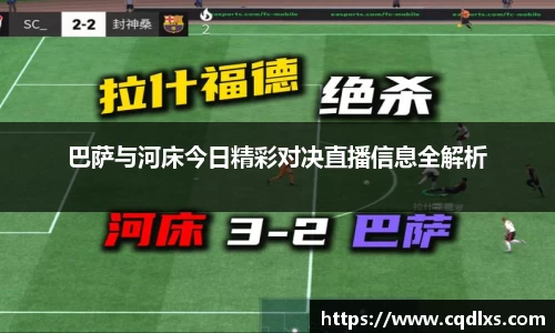 bellbet贝博官网