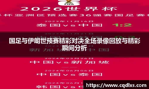 bellbet贝博首页