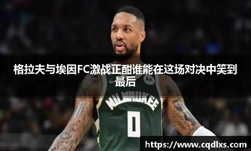 bellbet贝博官网