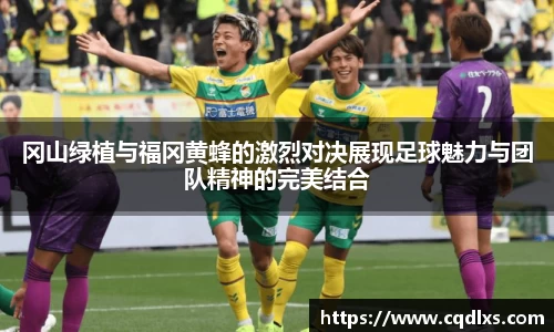 bellbet贝博首页
