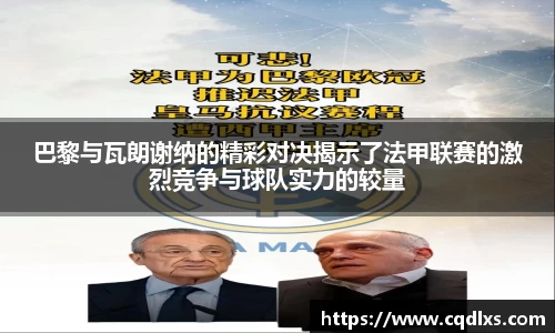 bellbet贝博官网