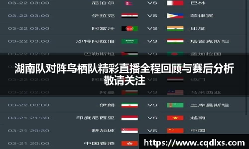 bellbet贝博官网