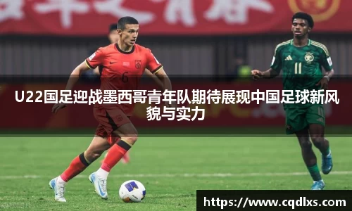 bellbet贝博官网