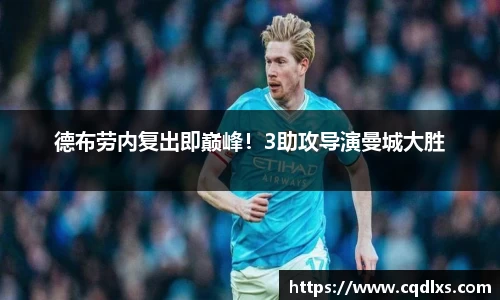 bellbet贝博首页