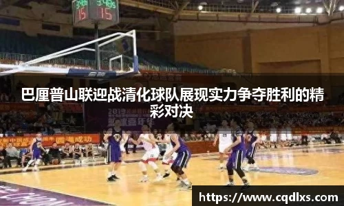 bellbet贝博官网