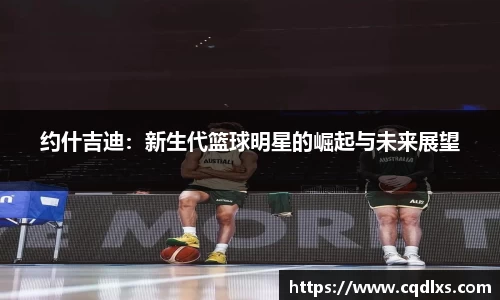 bellbet贝博首页
