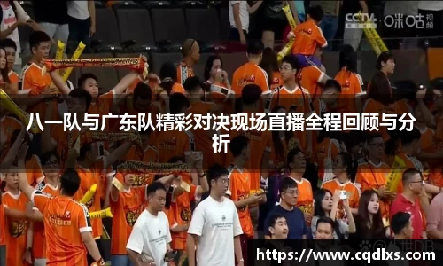 bellbet贝博官网