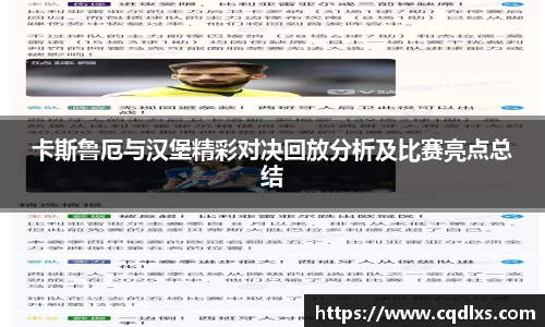 bellbet贝博官网
