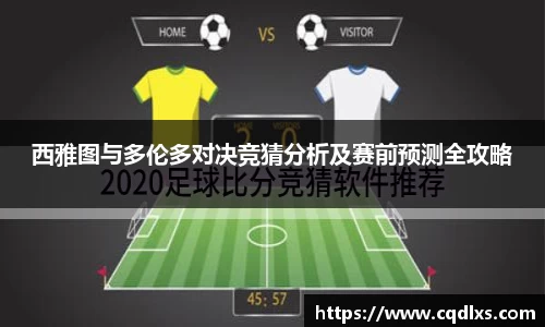 bellbet贝博APP