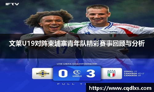 bellbet贝博官网