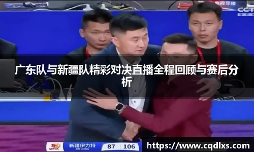 bellbet贝博首页