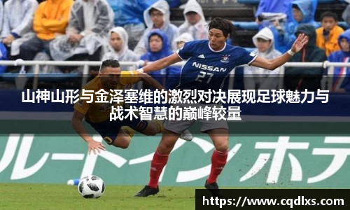 bellbet贝博APP