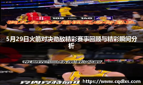 bellbet贝博APP
