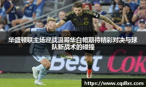 bellbet贝博官网