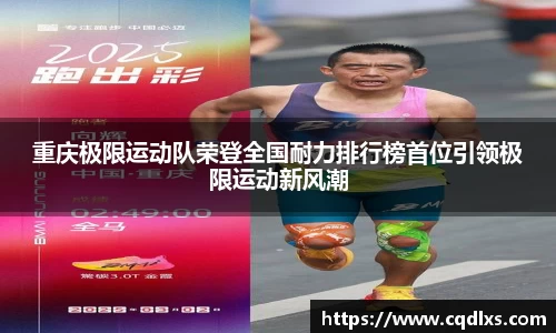 bellbet贝博APP