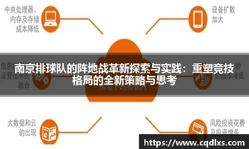 bellbet贝博APP