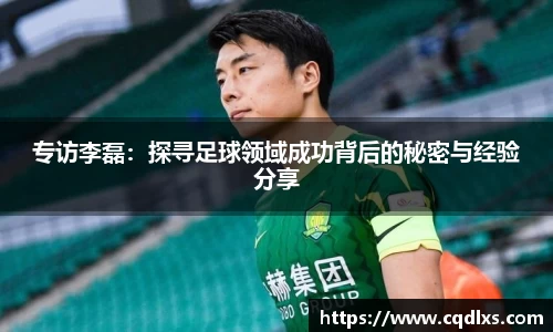 bellbet贝博APP