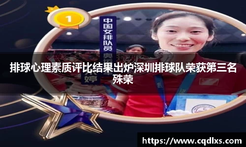 bellbet贝博首页