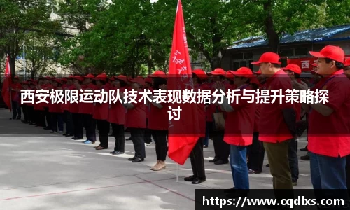 bellbet贝博官网