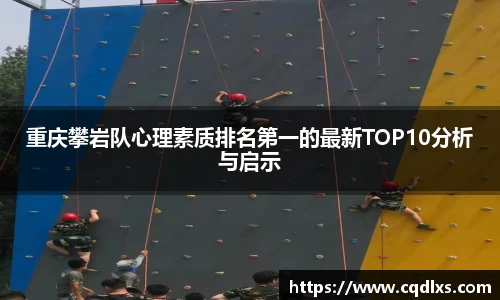 bellbet贝博官网