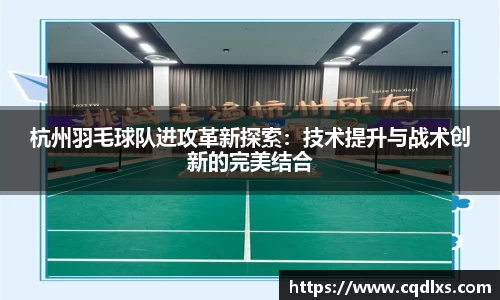 bellbet贝博官网