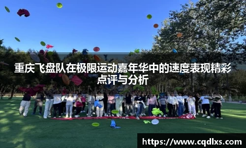 bellbet贝博首页