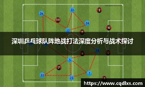 bellbet贝博APP