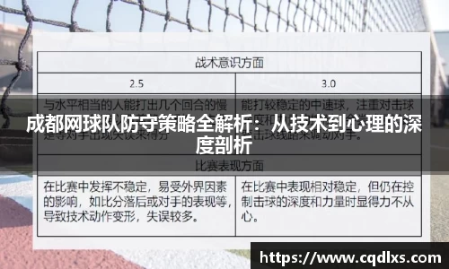 bellbet贝博官网