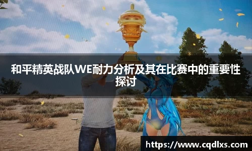 bellbet贝博